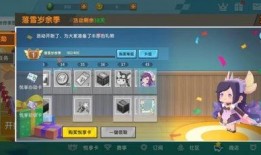 迷你世界最新爆料悦享卡,畅享游戏乐趣，解锁无限可能！