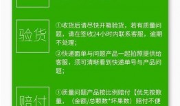 八卦爆料最新消息是真的吗,最新消息真实性待考