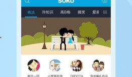 病毒博士爆料视频下载安装,下载安装病毒爆料视频背后的真相