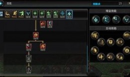 最新技能爆料大全下载,全方位技能解析与实战攻略